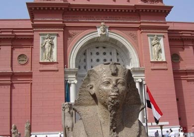 المتحف المصري